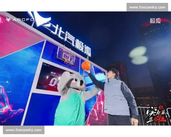 全新篮球赛事网页版平台上线 提供实时数据直播与互动体验