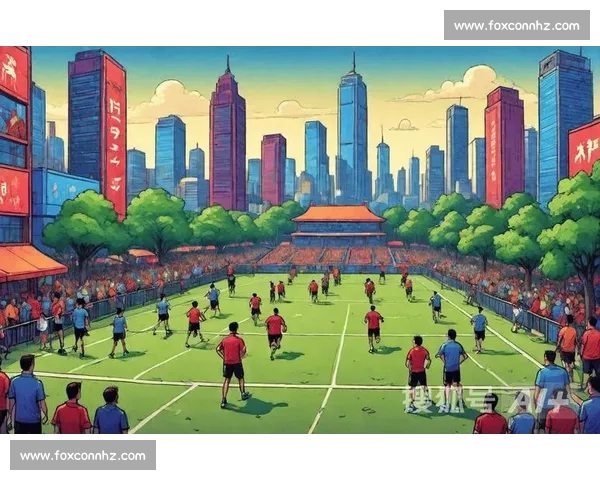 体育中国APP打造全民参与的权威体育资讯服务与赛事互动平台